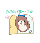 もんごる☆まーもっと（個別スタンプ：29）