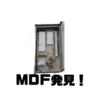 施工に使うスタンプ＠SA（個別スタンプ：3）