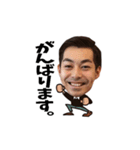 エニシア浜松店スタッフ（個別スタンプ：1）