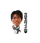 エニシア浜松店スタッフ（個別スタンプ：3）