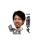 エニシア浜松店スタッフ（個別スタンプ：7）