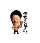 エニシア浜松店スタッフ（個別スタンプ：9）