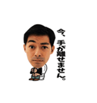 エニシア浜松店スタッフ（個別スタンプ：10）