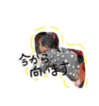 Yuika Stamp"（個別スタンプ：1）