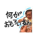 Yuika Stamp"（個別スタンプ：2）