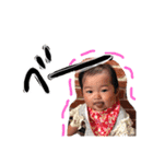 Yuika Stamp"（個別スタンプ：3）