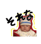 Yuika Stamp"（個別スタンプ：4）