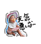 Yuika Stamp"（個別スタンプ：6）