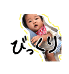 Yuika Stamp"（個別スタンプ：8）