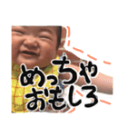 Yuika Stamp"（個別スタンプ：10）