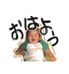Yuika Stamp"（個別スタンプ：12）