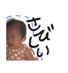 Yuika Stamp"（個別スタンプ：15）