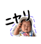 Yuika Stamp"（個別スタンプ：16）