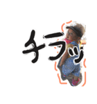 Yuika Stamp"（個別スタンプ：18）