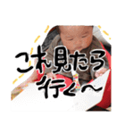 Yuika Stamp"（個別スタンプ：22）
