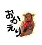 Yuika Stamp"（個別スタンプ：25）