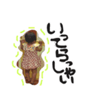 Yuika Stamp"（個別スタンプ：26）