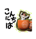 Yuika Stamp"（個別スタンプ：29）