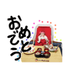Yuika Stamp"（個別スタンプ：31）