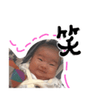 Yuika Stamp"（個別スタンプ：35）