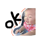 Yuika Stamp"（個別スタンプ：39）