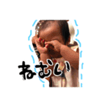 Yuika Stamp"（個別スタンプ：40）