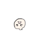 ねるおちゃんっ（個別スタンプ：1）