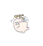 ねるおちゃんっ（個別スタンプ：5）