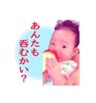あーこのすたんぷ（個別スタンプ：1）