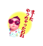あーこのすたんぷ（個別スタンプ：5）