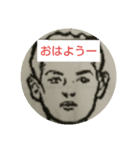 ケンストア（個別スタンプ：8）