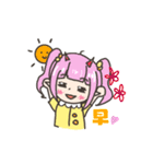悪魔ナタリアちゃん と 天使T3君（個別スタンプ：1）
