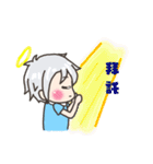 悪魔ナタリアちゃん と 天使T3君（個別スタンプ：21）