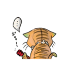 レレ猫（個別スタンプ：4）