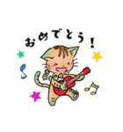 レレ猫（個別スタンプ：18）