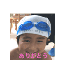 陽人さん1（個別スタンプ：3）