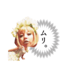 Gancer Kiki stamp（個別スタンプ：9）