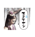 Gancer Kiki stamp（個別スタンプ：11）