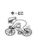 ポタリング・ロードバイク（個別スタンプ：27）