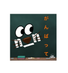 ニコ丸の黒板スタンプ vol.1（個別スタンプ：1）