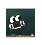 ニコ丸の黒板スタンプ vol.1（個別スタンプ：6）