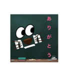 ニコ丸の黒板スタンプ vol.1（個別スタンプ：8）