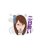 193feat.tomato（個別スタンプ：3）