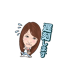193feat.tomato（個別スタンプ：6）