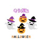 大好きミニシュナ ハロウィン（個別スタンプ：5）