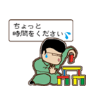 働く「すすむくん」スタンプです。（個別スタンプ：4）