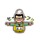 働く「すすむくん」スタンプです。（個別スタンプ：6）