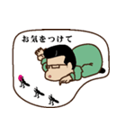 働く「すすむくん」スタンプです。（個別スタンプ：7）