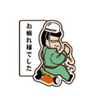 働く「すすむくん」スタンプです。（個別スタンプ：8）