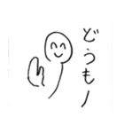 なんやかんや笑顔（個別スタンプ：4）